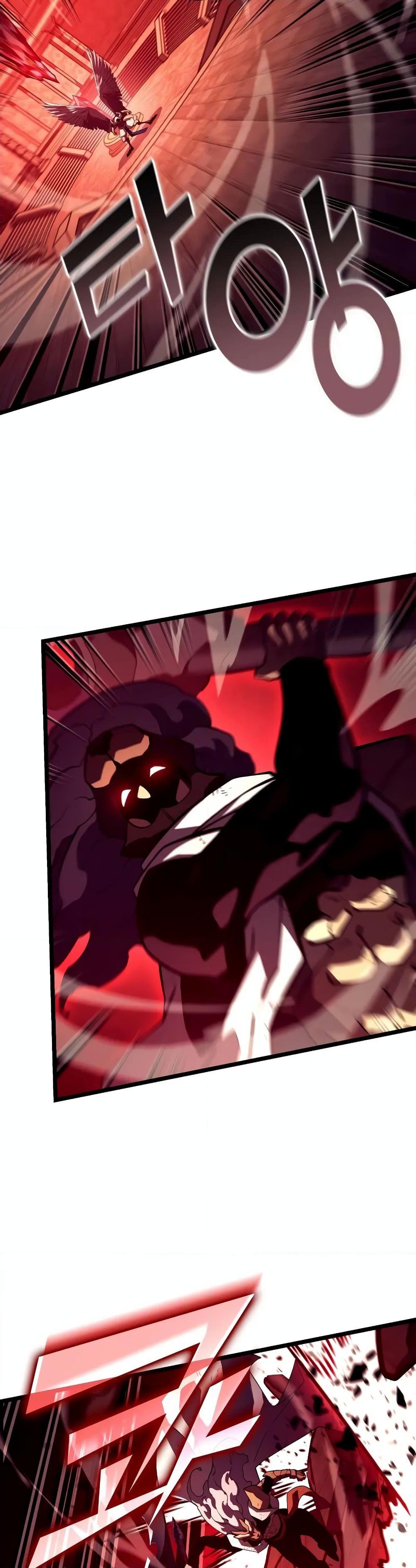 Return of the SSS-Class Ranker ตอนที่ 130 แปลไทย