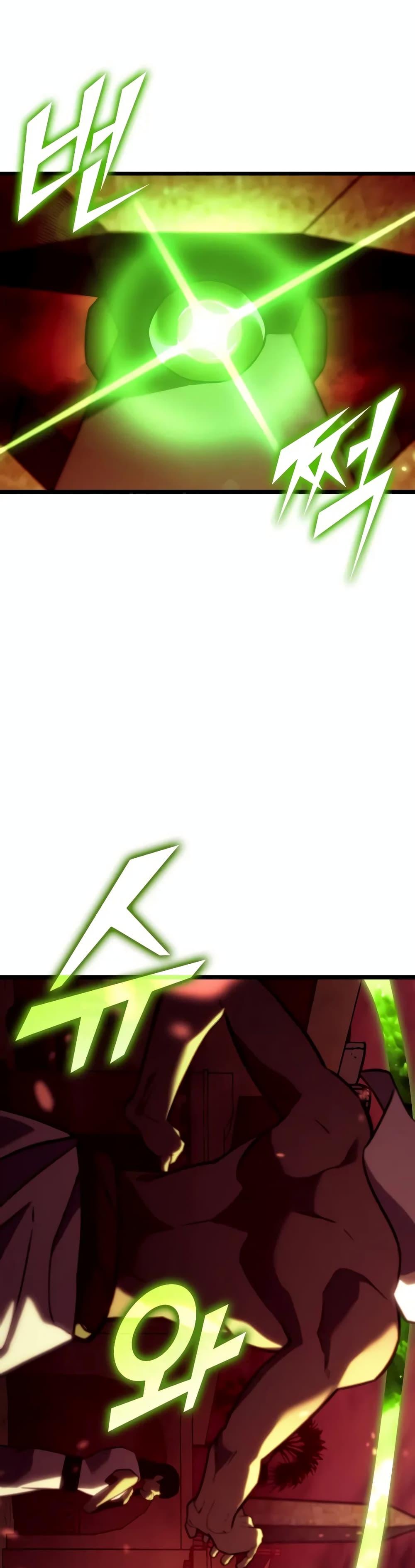 Return of the SSS-Class Ranker ตอนที่ 130 แปลไทย