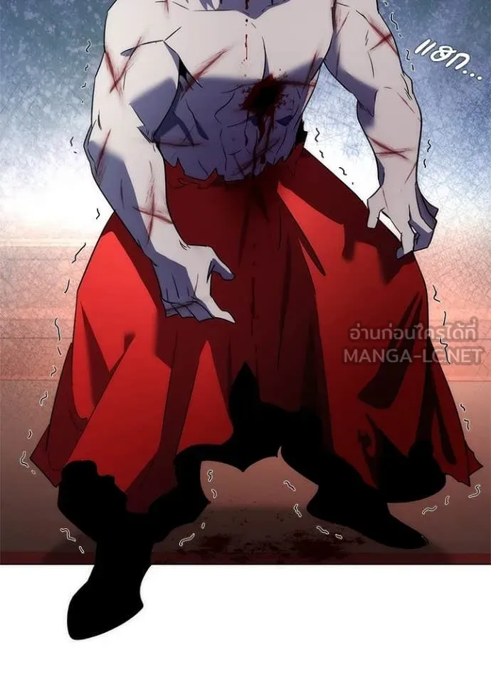 Night of the Ogre ตอนที่ 73 แปลไทย