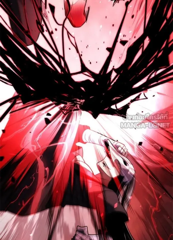 Night of the Ogre ตอนที่ 73 แปลไทย