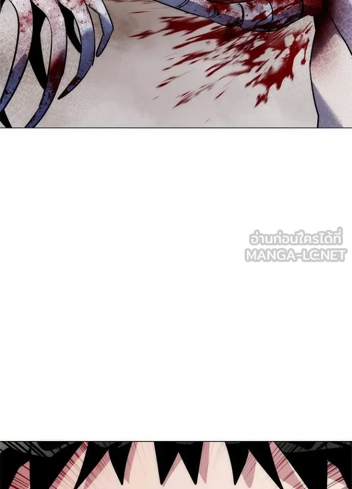 Night of the Ogre ตอนที่ 73 แปลไทย