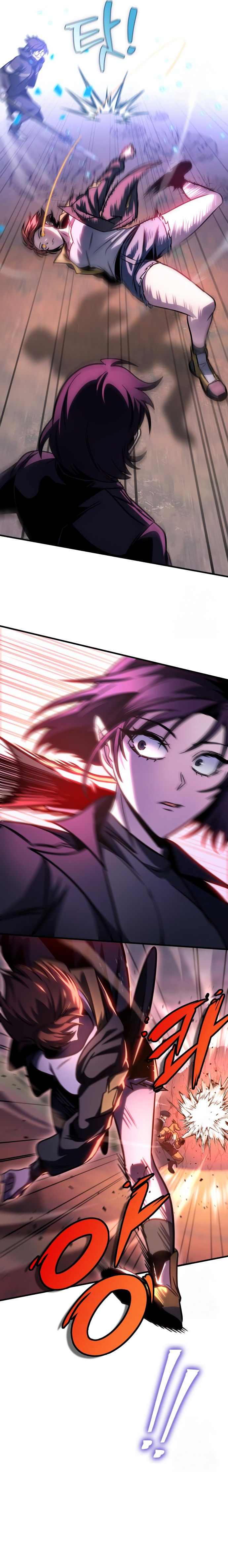 My Exclusive Tower Guide ตอนที่ 59 แปลไทย