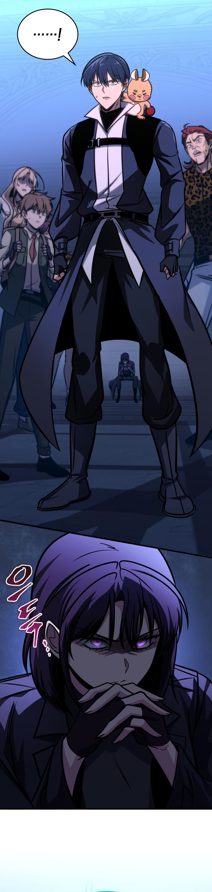 My Exclusive Tower Guide ตอนที่ 59 แปลไทย