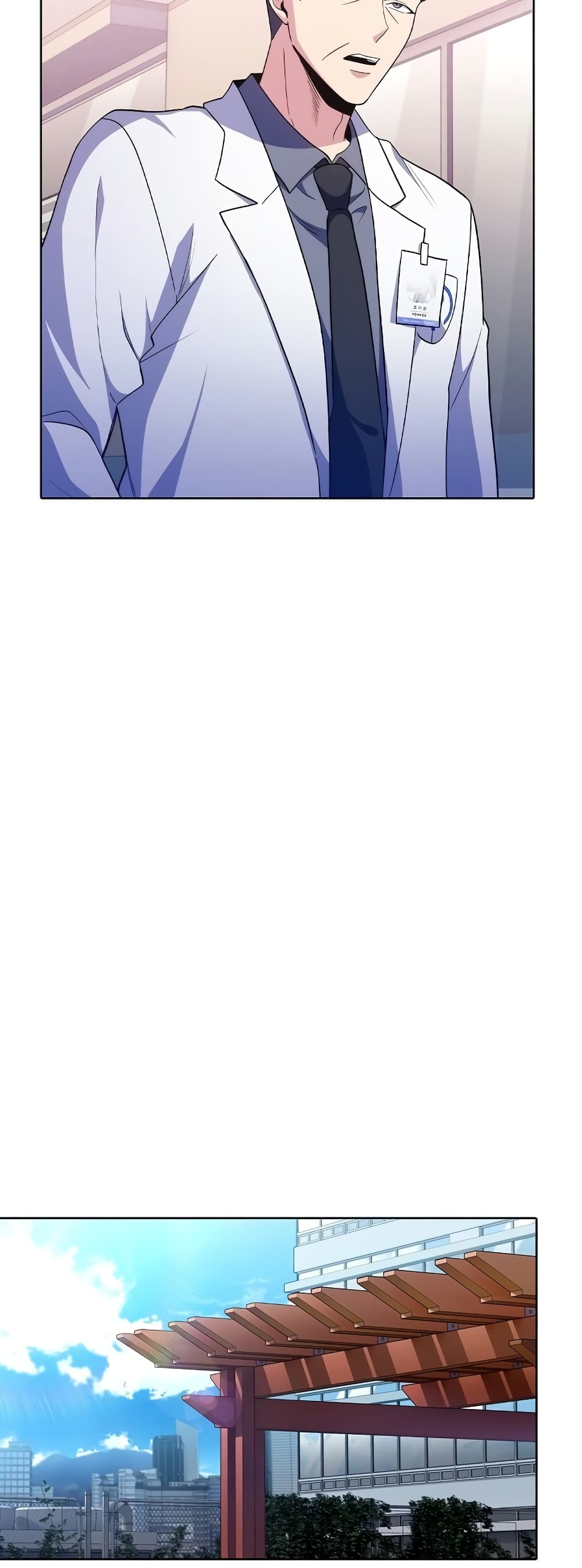 Level-Up Doctor ตอนที่ 32 แปลไทย