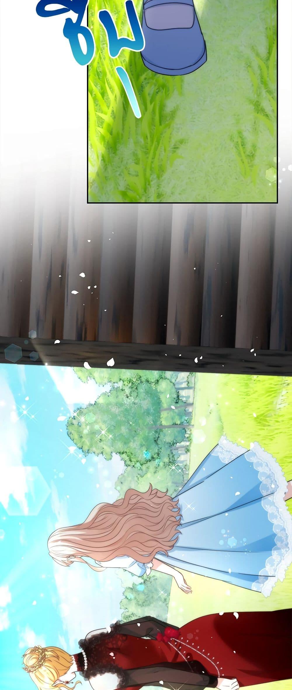 I’m Living With My Mother-In-Law! อะไรของคุณแม่สามีคะเนี่ย? ตอนที่ 68 แปลไทย