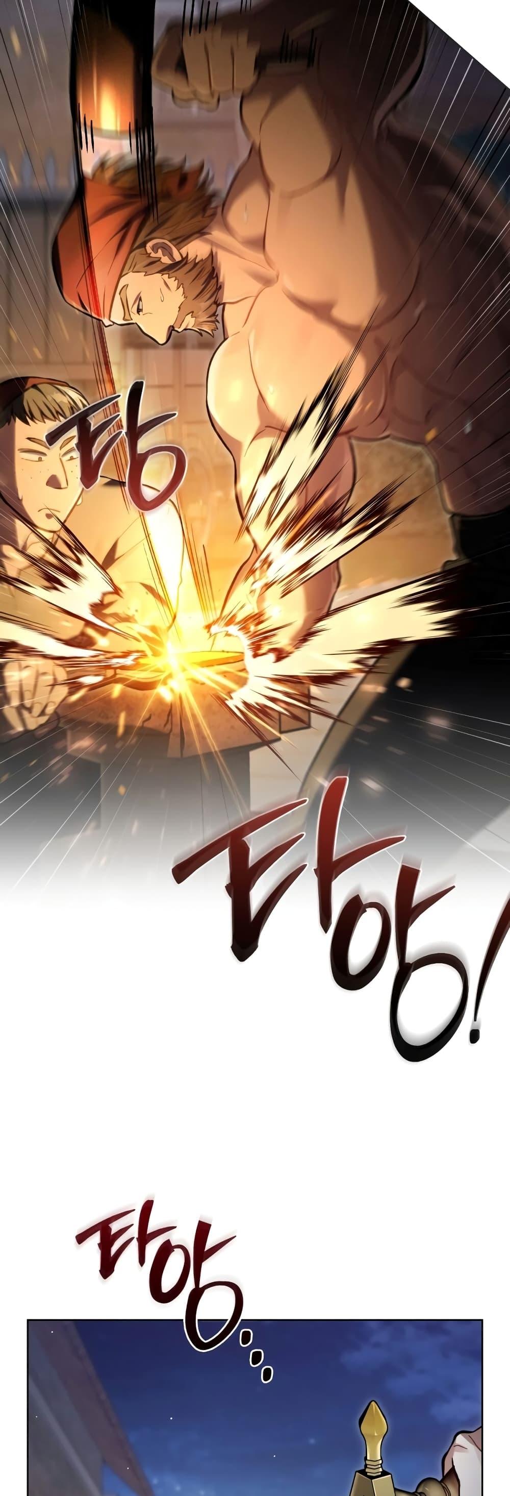 Reborn as the Enemy Prince ตอนที่ 18 แปลไทย