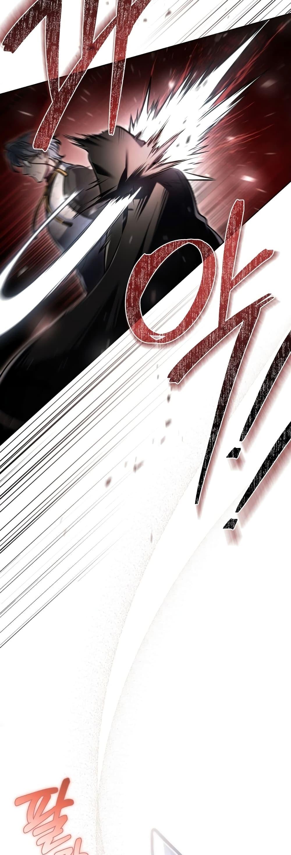 Reborn as the Enemy Prince ตอนที่ 18 แปลไทย