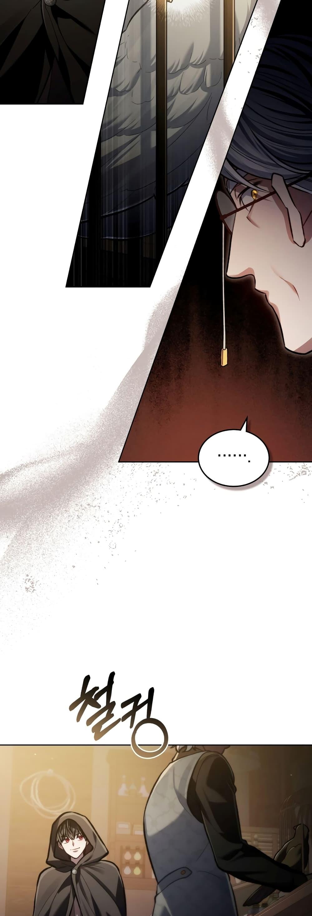 Reborn as the Enemy Prince ตอนที่ 18 แปลไทย