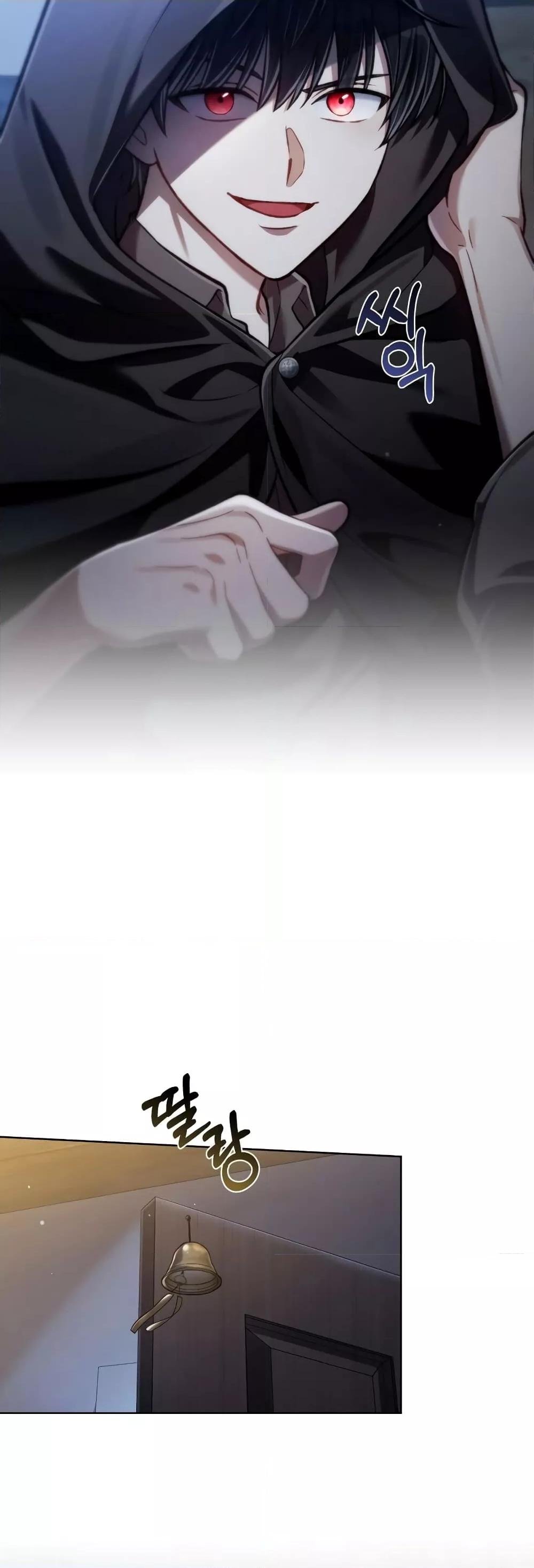 Reborn as the Enemy Prince ตอนที่ 18 แปลไทย