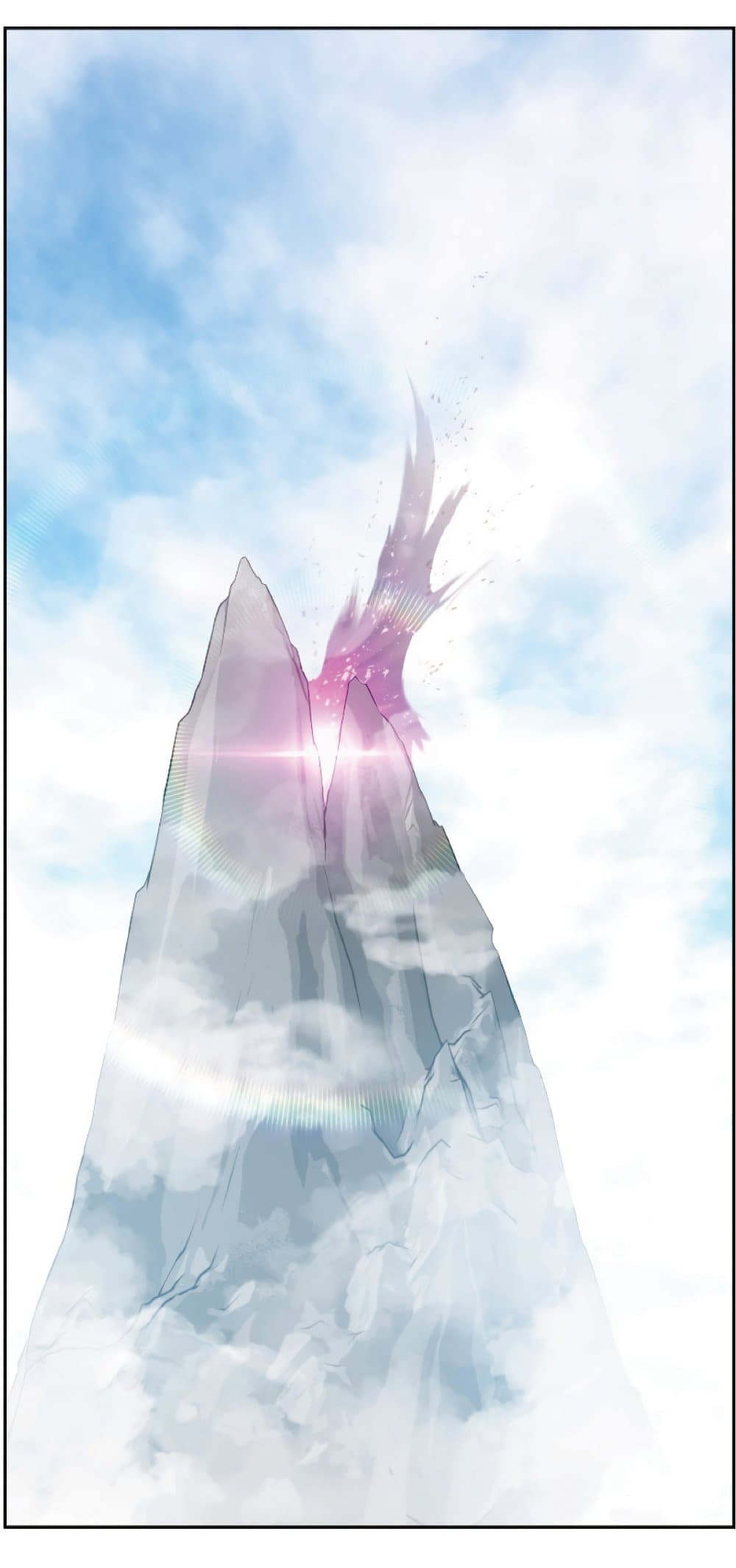 Return of the Broken Constellation ตอนที่ 28 แปลไทย