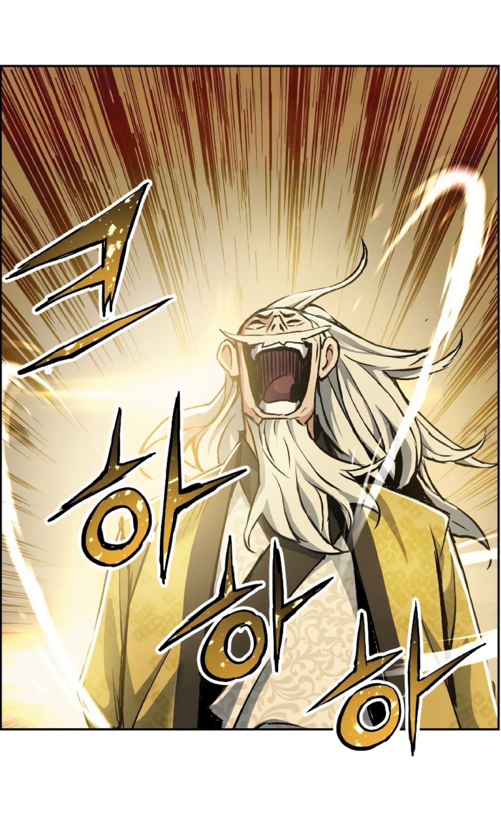 Return of the Broken Constellation ตอนที่ 28 แปลไทย