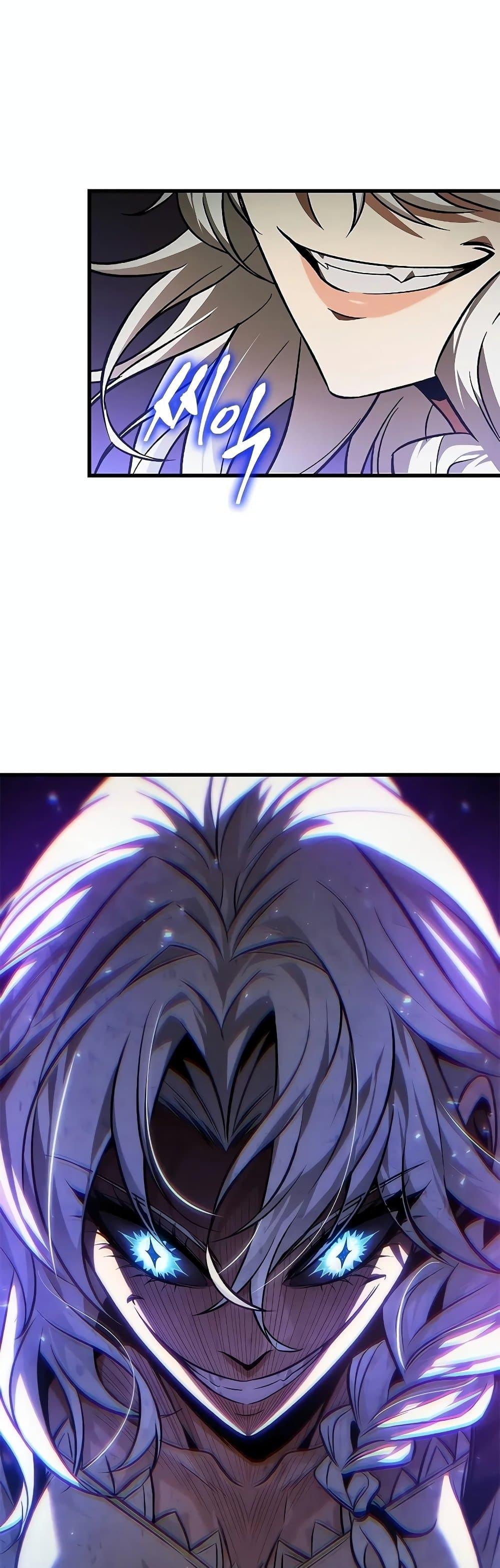 Pick Me Up, Infinite Gacha ตอนที่ 128 แปลไทย