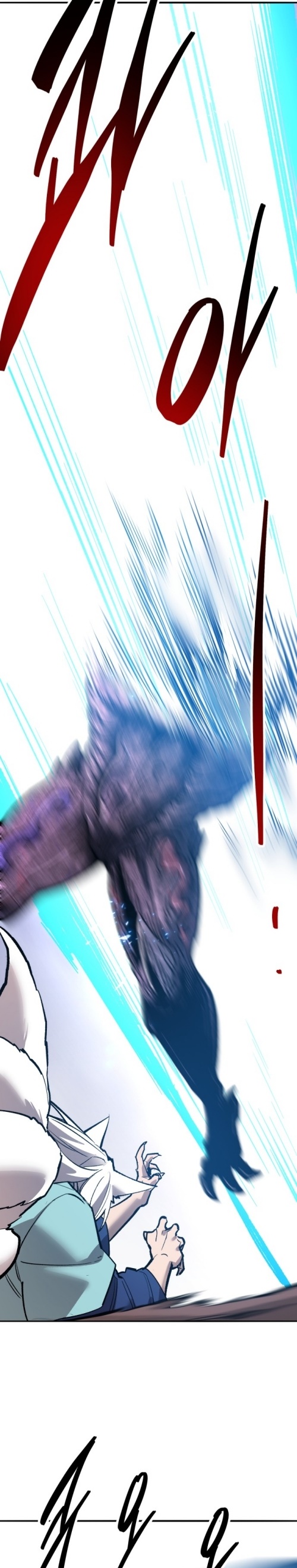 Limit Breaker ยอดคนเลเวลทะลุ ตอนที่ 150 แปลไทย