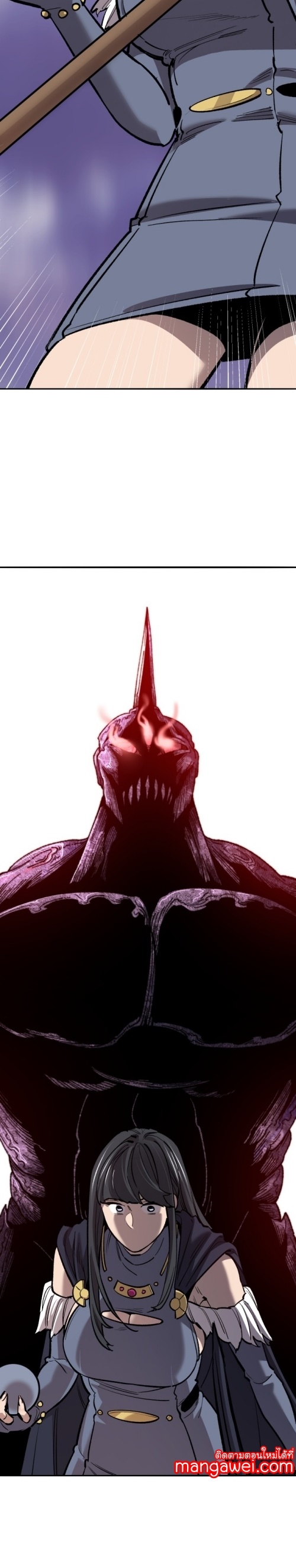 Limit Breaker ยอดคนเลเวลทะลุ ตอนที่ 150 แปลไทย