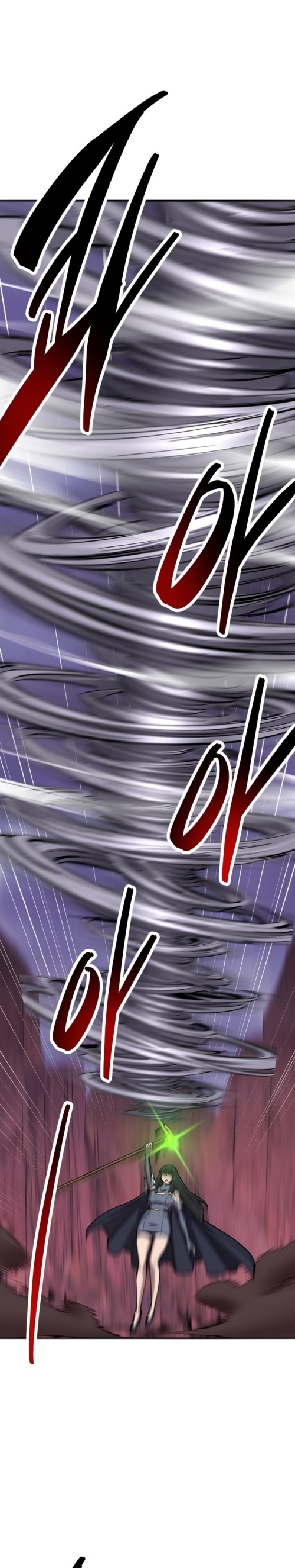 Limit Breaker ยอดคนเลเวลทะลุ ตอนที่ 150 แปลไทย