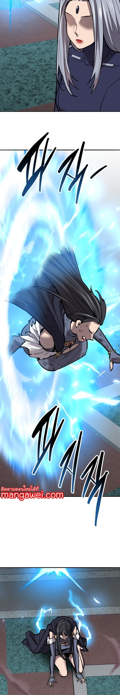 Limit Breaker ยอดคนเลเวลทะลุ ตอนที่ 150 แปลไทย