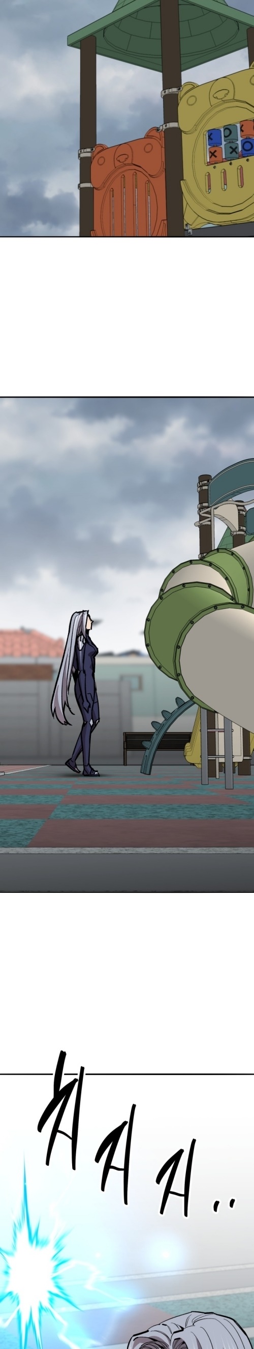 Limit Breaker ยอดคนเลเวลทะลุ ตอนที่ 150 แปลไทย