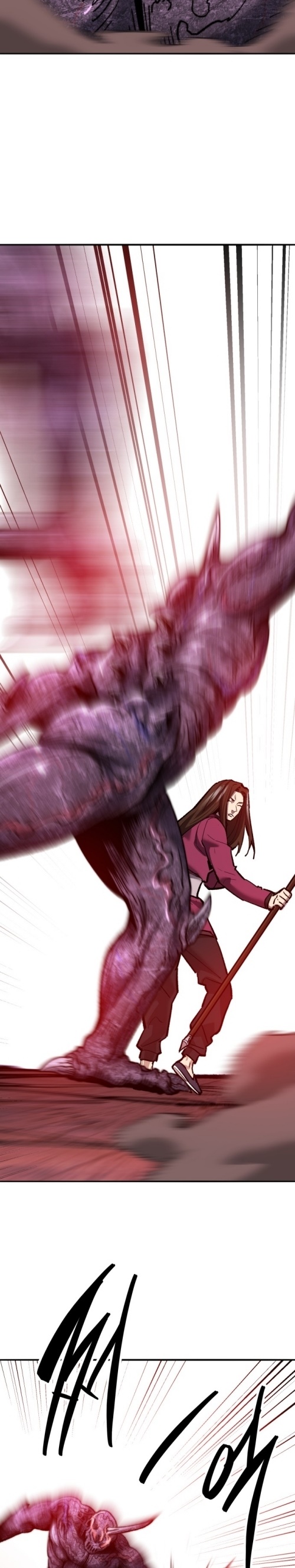 Limit Breaker ยอดคนเลเวลทะลุ ตอนที่ 150 แปลไทย