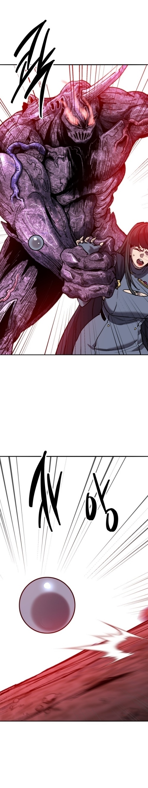 Limit Breaker ยอดคนเลเวลทะลุ ตอนที่ 150 แปลไทย