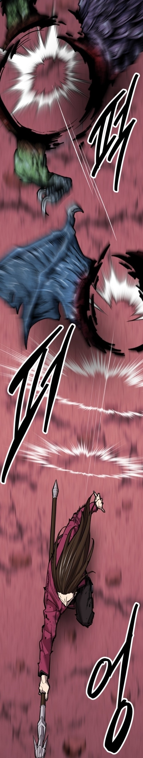 Limit Breaker ยอดคนเลเวลทะลุ ตอนที่ 150 แปลไทย