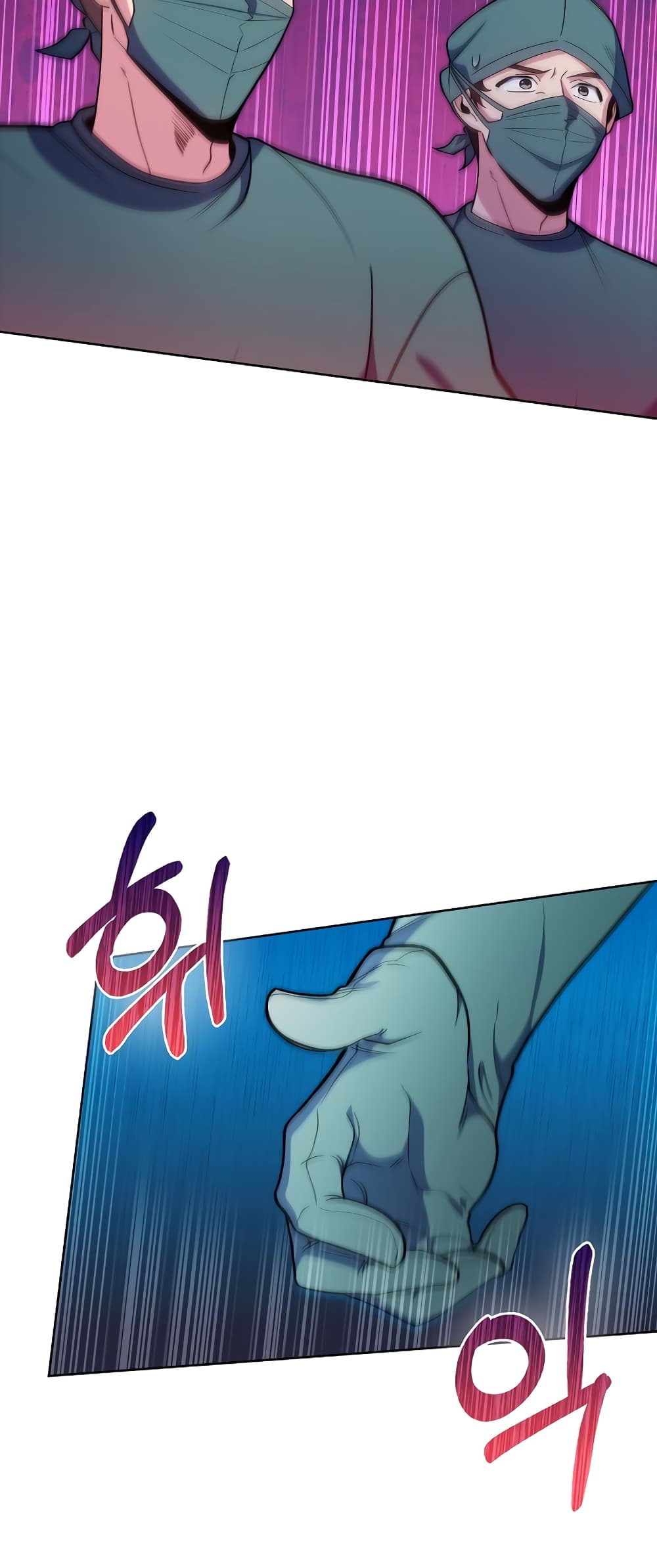 Level-Up Doctor ตอนที่ 34 แปลไทย