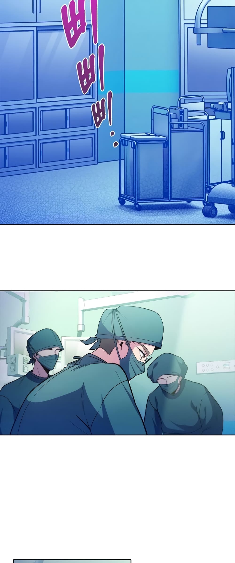 Level-Up Doctor ตอนที่ 34 แปลไทย