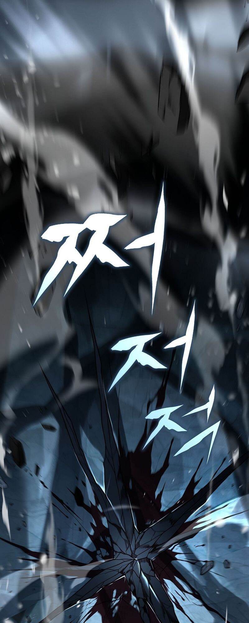 Return of the Frozen Player ตอนที่ 111 แปลไทย