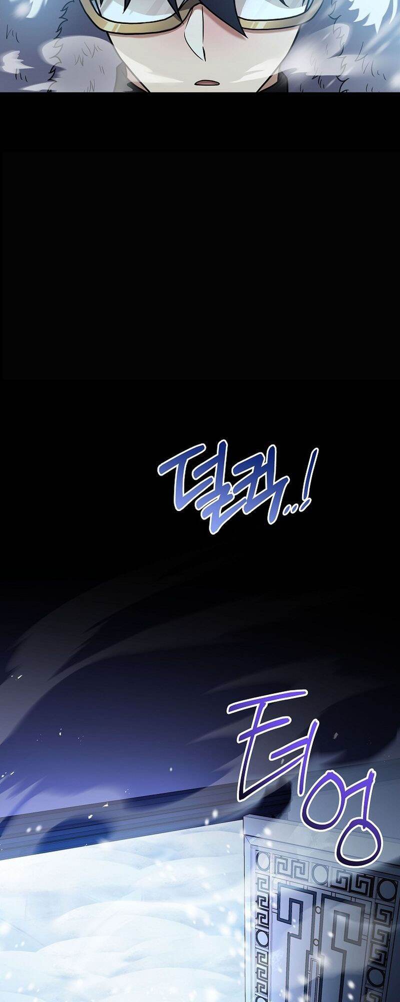 Return of the Frozen Player ตอนที่ 111 แปลไทย