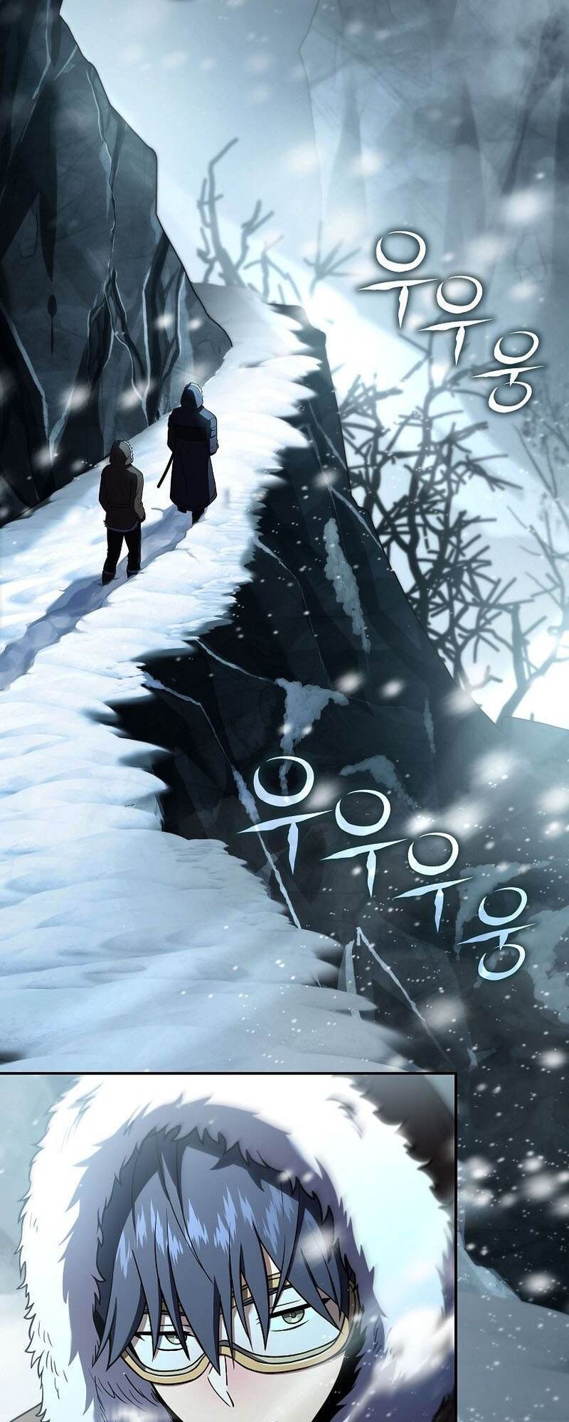 Return of the Frozen Player ตอนที่ 111 แปลไทย