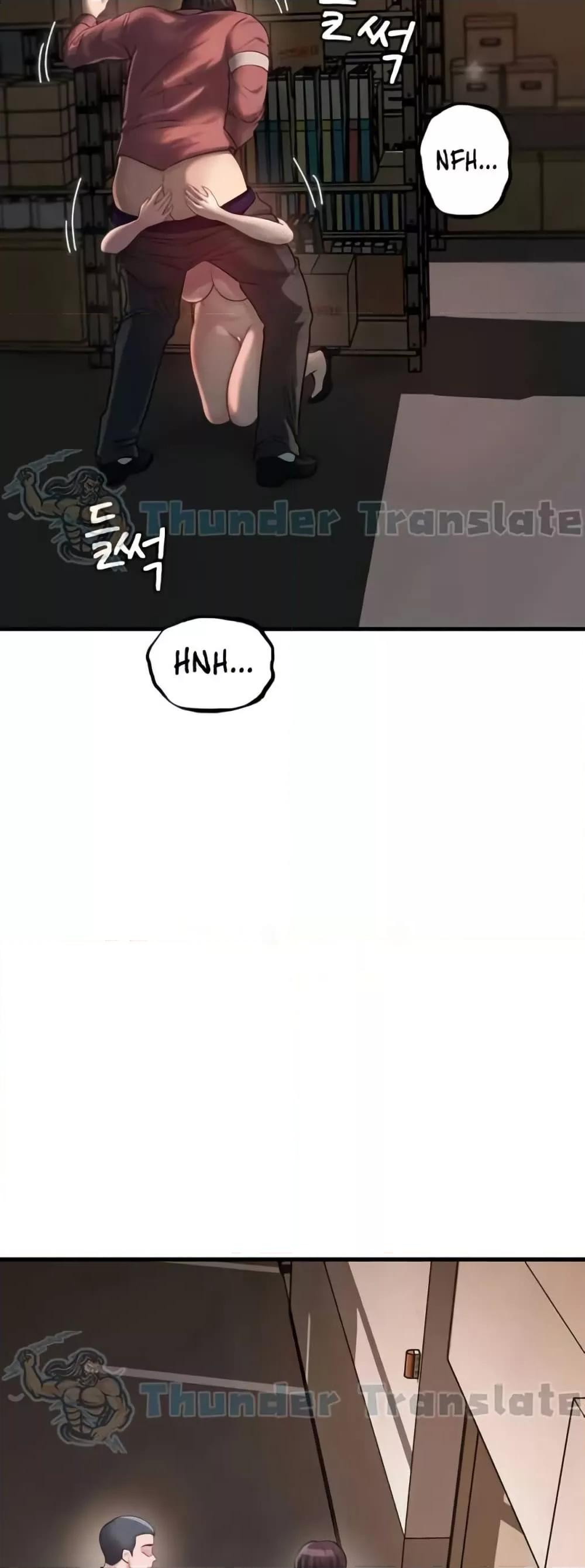 Not the Daughter, but the Mother - ตอนที่ 26