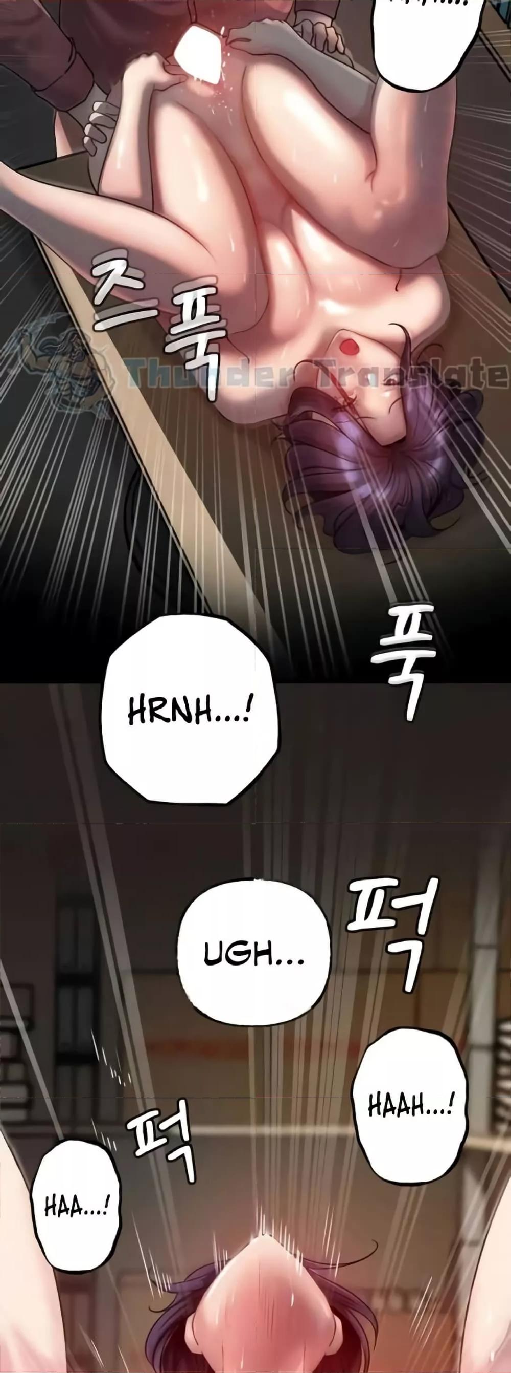 Not the Daughter, but the Mother - ตอนที่ 26