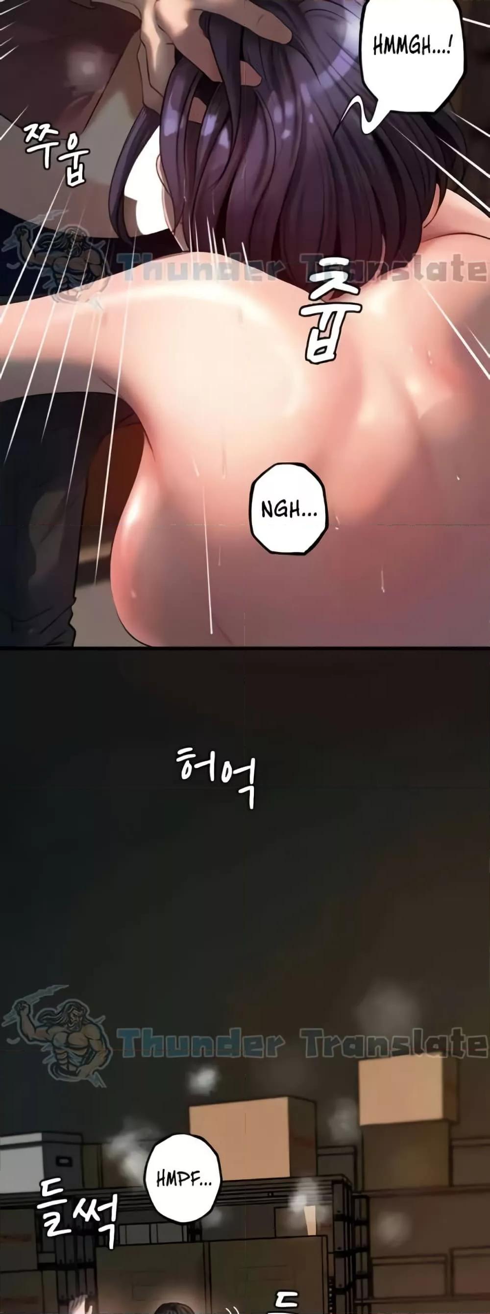 Not the Daughter, but the Mother - ตอนที่ 26