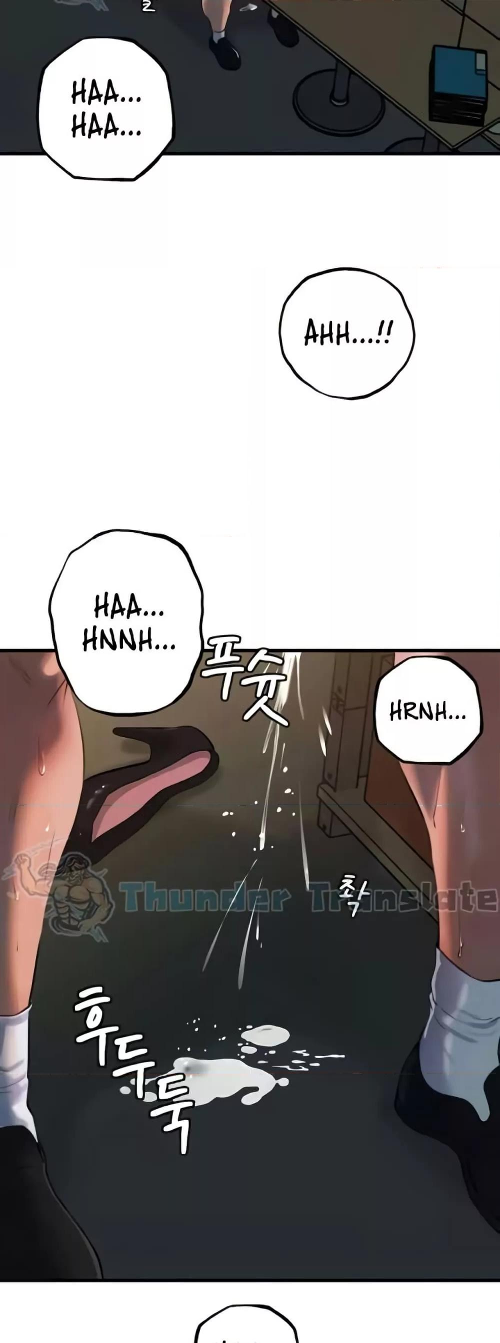 Not the Daughter, but the Mother - ตอนที่ 26