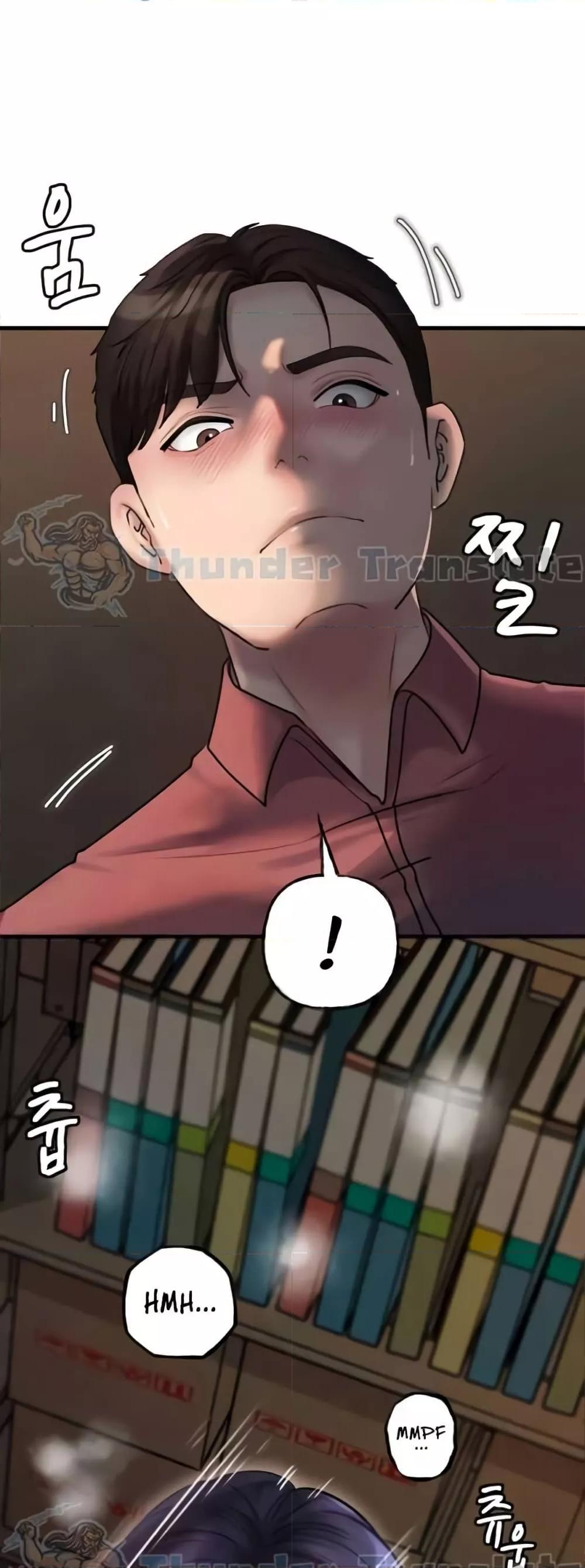 Not the Daughter, but the Mother - ตอนที่ 26