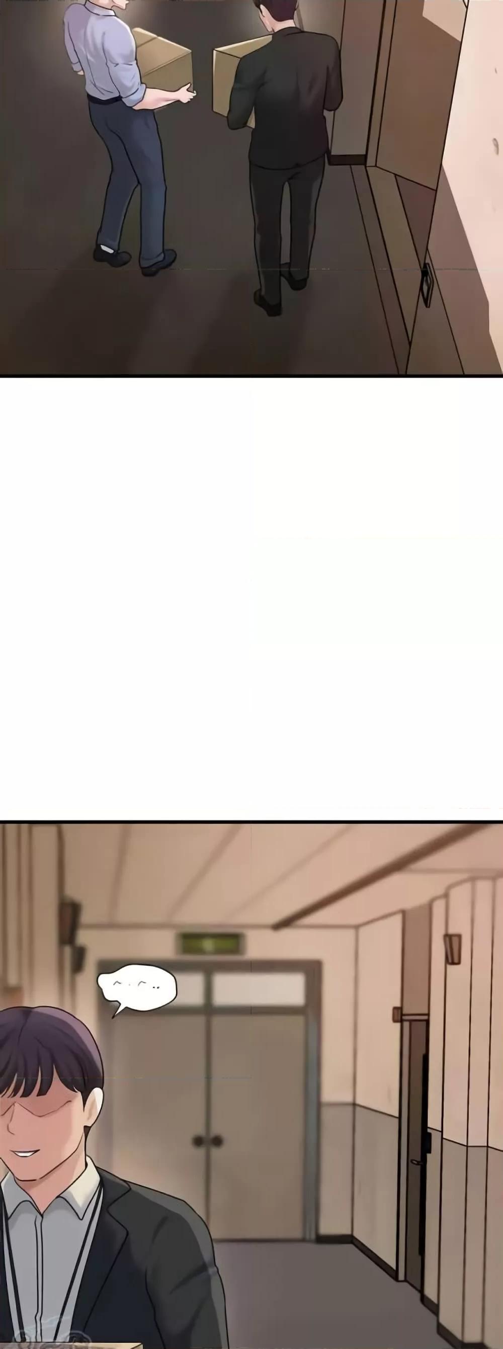 Not the Daughter, but the Mother - ตอนที่ 26