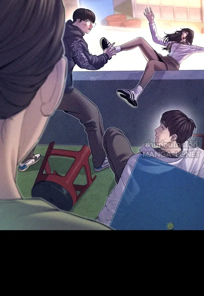 Juvenile Offender อาชญากรวัยเยาว์ ตอนที่ 70 แปลไทย