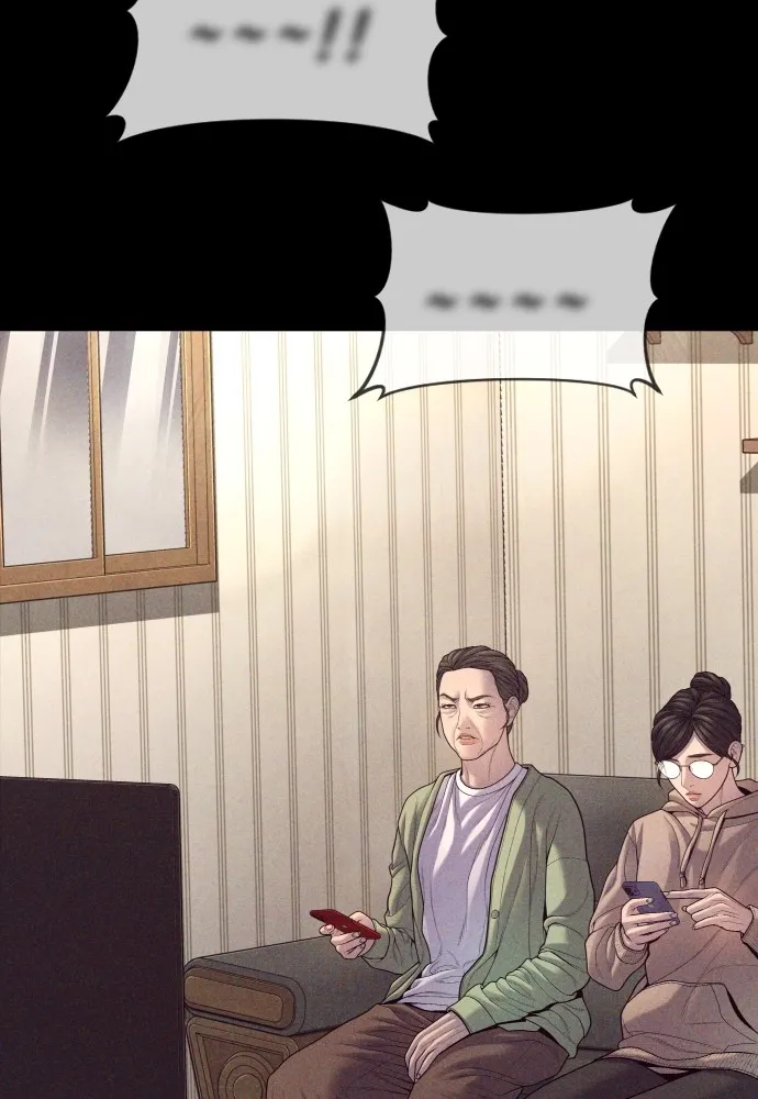 Juvenile Offender อาชญากรวัยเยาว์ ตอนที่ 70 แปลไทย