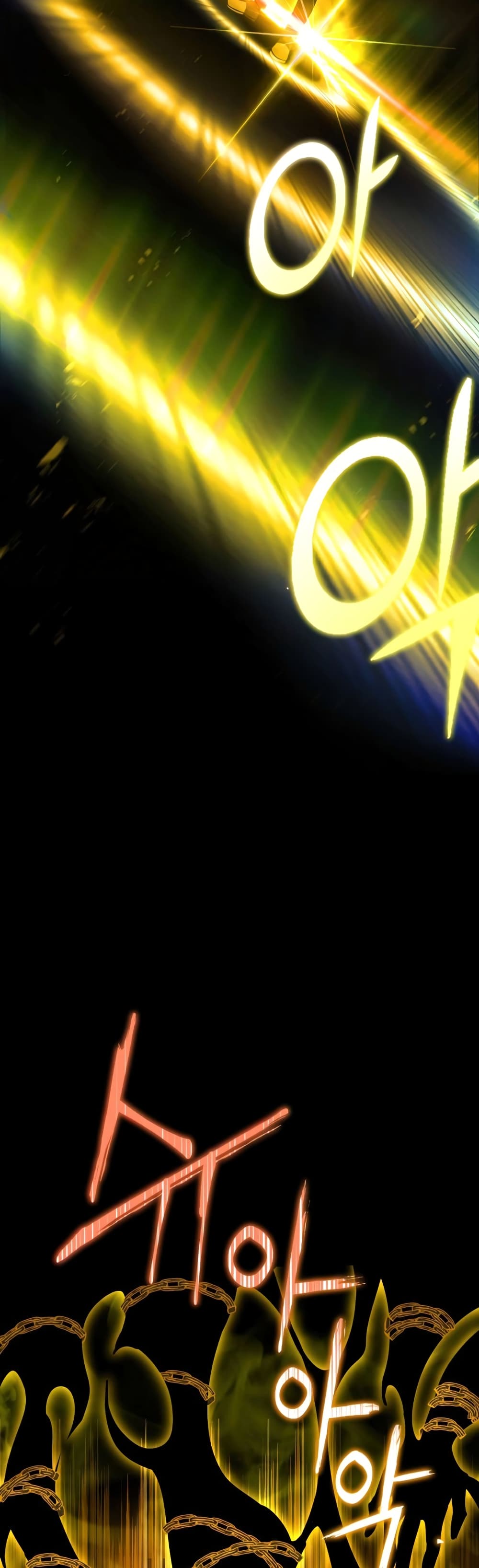 Maxed Out Leveling ตอนที่ 24 แปลไทย