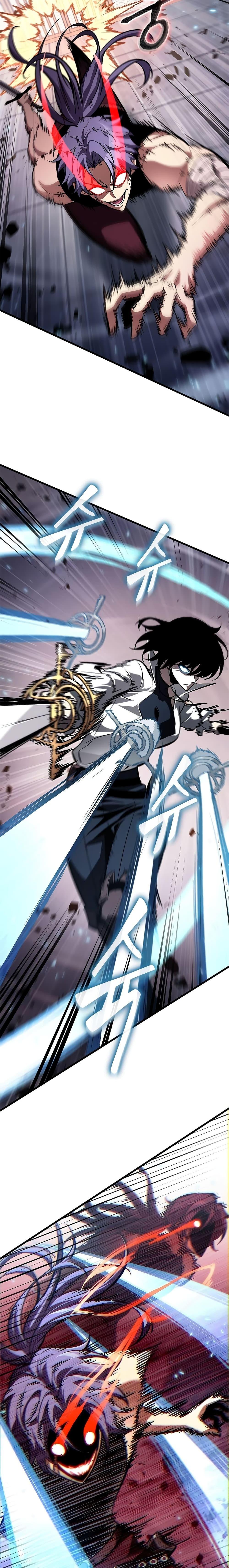 Pick Me Up, Infinite Gacha ตอนที่ 61 แปลไทย