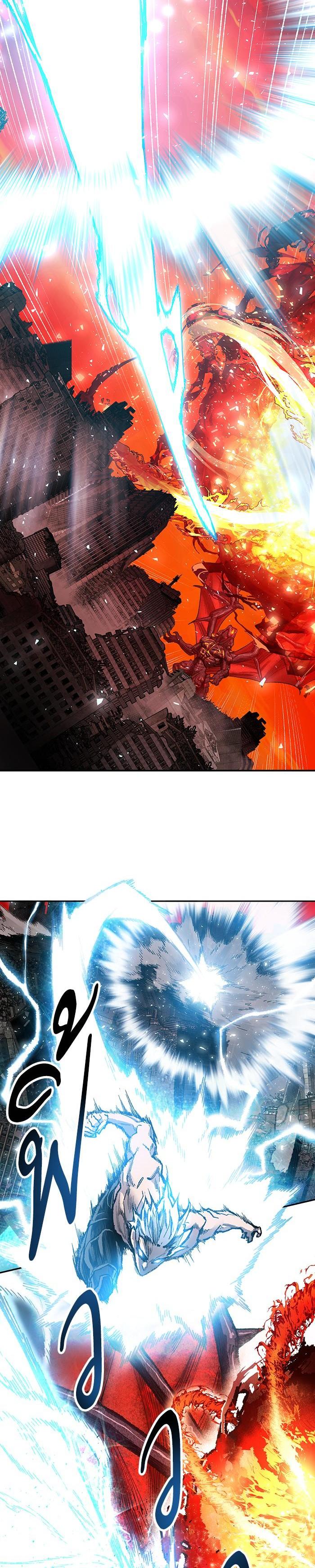 Limit Breaker ยอดคนเลเวลทะลุ ตอนที่ 16 แปลไทย