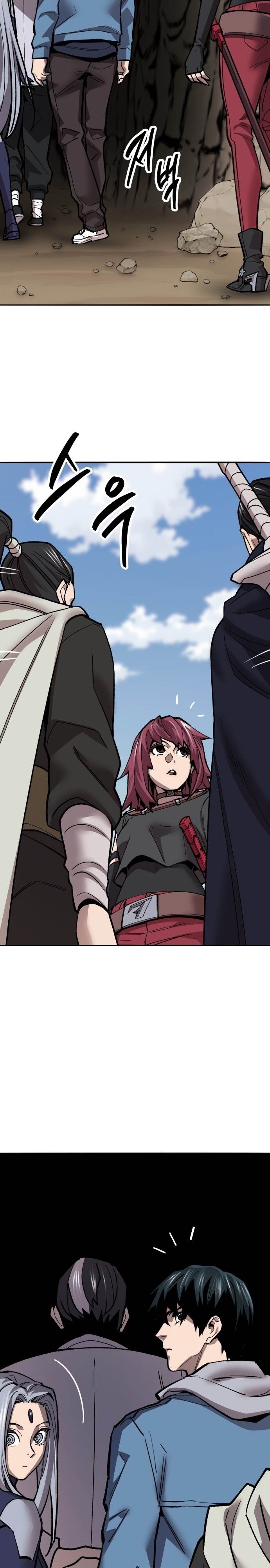 Limit Breaker ยอดคนเลเวลทะลุ ตอนที่ 121 แปลไทย