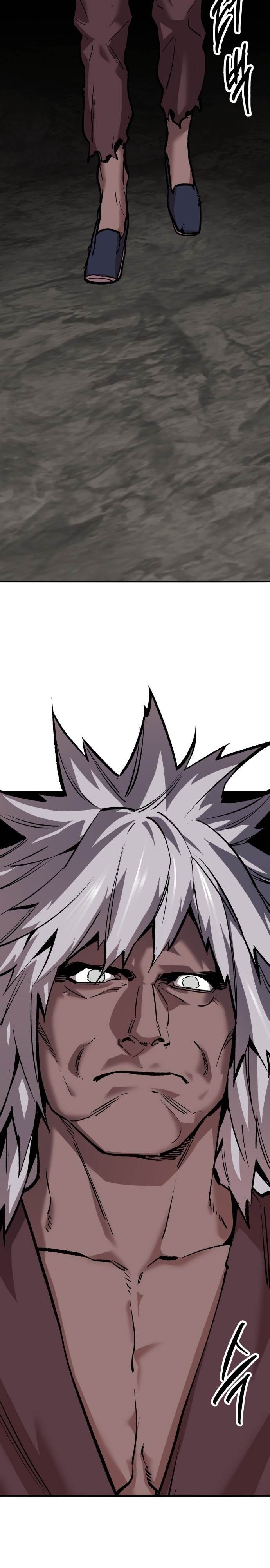 Limit Breaker ยอดคนเลเวลทะลุ ตอนที่ 121 แปลไทย