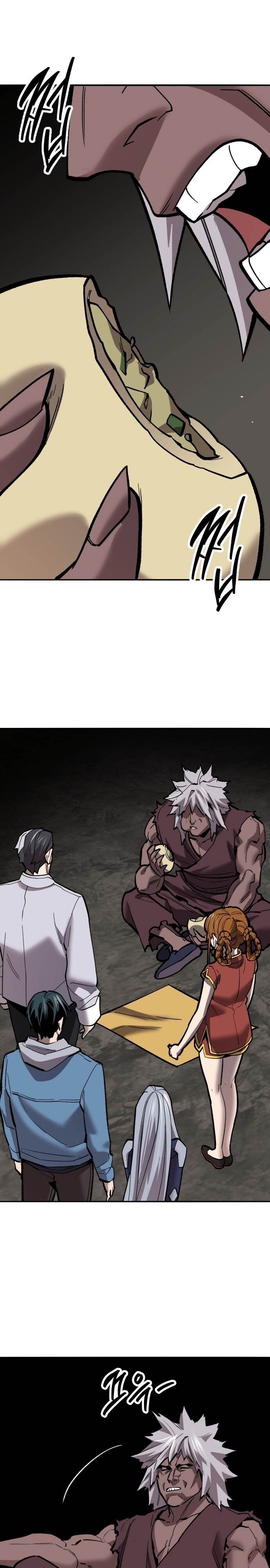 Limit Breaker ยอดคนเลเวลทะลุ ตอนที่ 121 แปลไทย