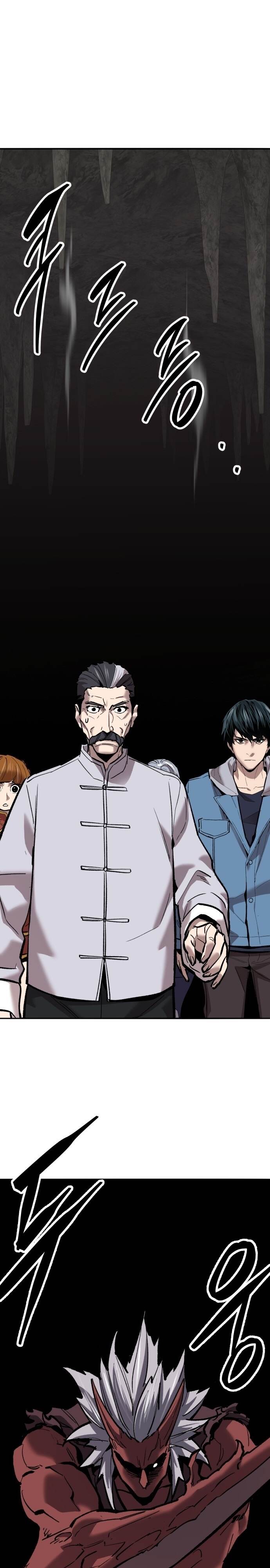 Limit Breaker ยอดคนเลเวลทะลุ ตอนที่ 121 แปลไทย