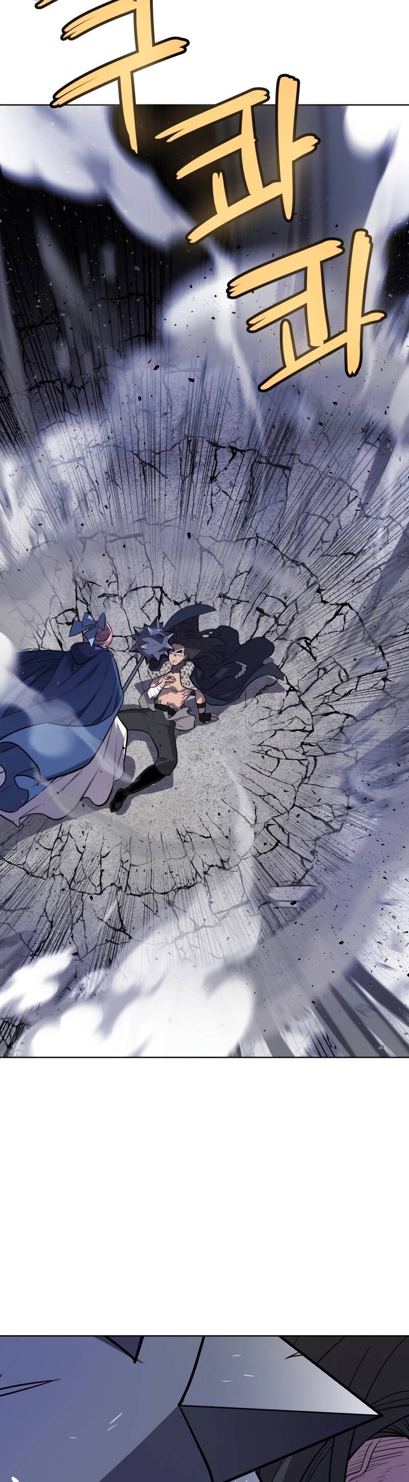 Overpowered Sword ตอนที่ 85 แปลไทย