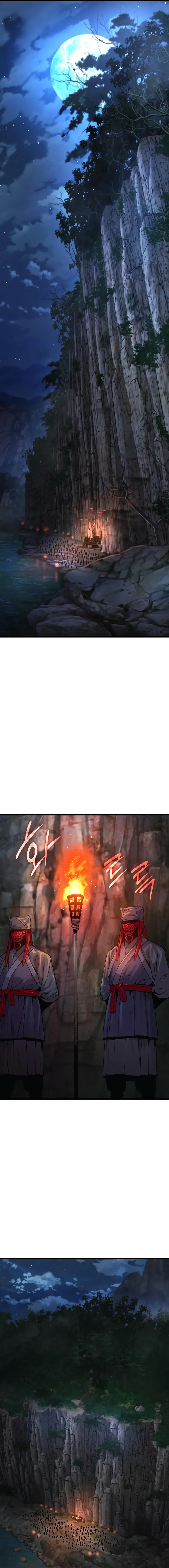 Myst Might Mayhem ตอนที่ 41 แปลไทย