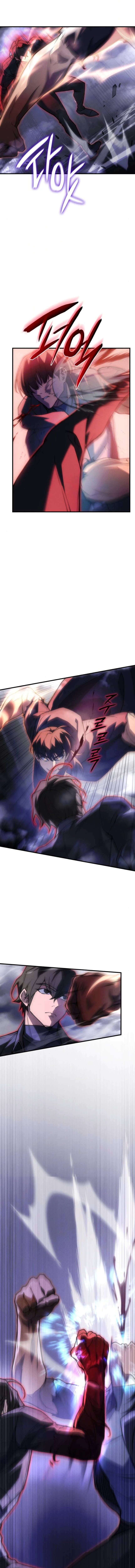 Regressing With the King’s Power ตอนที่ 104 แปลไทย