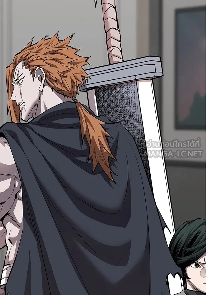 Limit Breaker ยอดคนเลเวลทะลุ ตอนที่ 183 แปลไทย