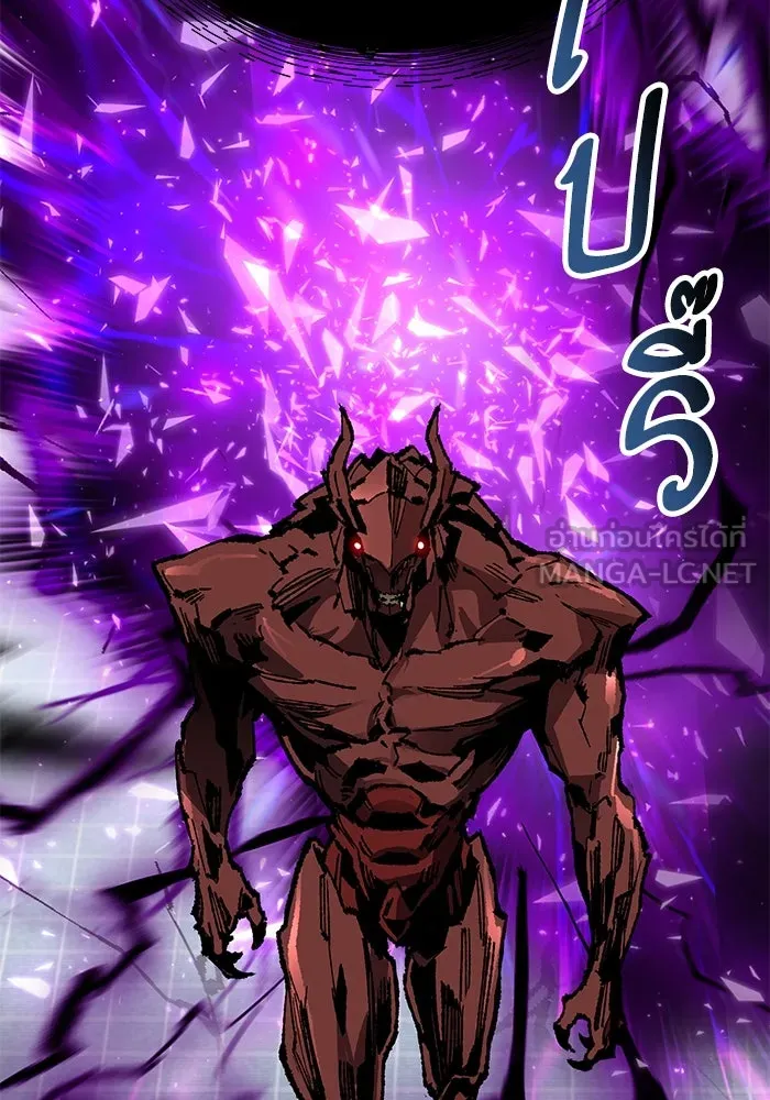 Limit Breaker ยอดคนเลเวลทะลุ ตอนที่ 183 แปลไทย