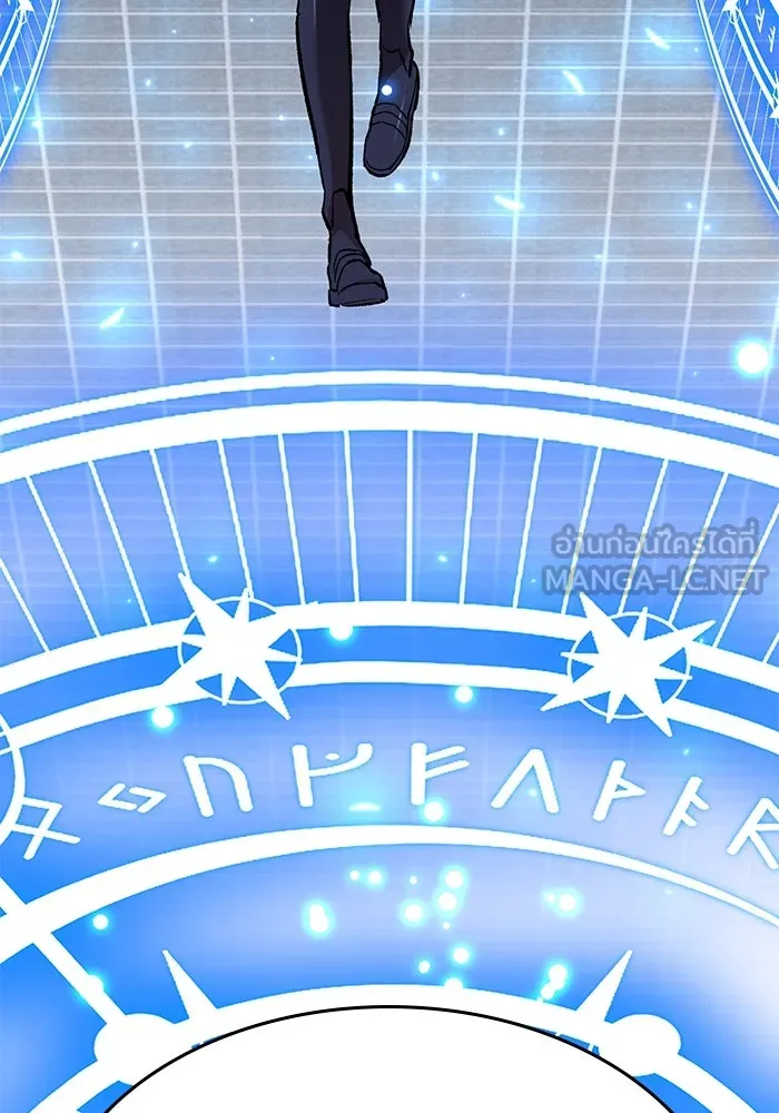 Limit Breaker ยอดคนเลเวลทะลุ ตอนที่ 183 แปลไทย